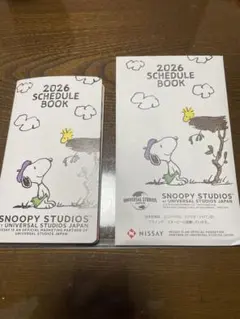 2026 SCHEDULE BOOK スヌーピー
