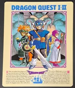 ちいさなメダル ドラゴンクエスト ふくびき所スペシャル - メルカリ