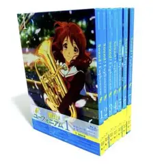 響け!ユーフォニアム 初回限定盤 Blu-ray　７巻セット 81GRY4tpjAL._AC_UL210_SR210,