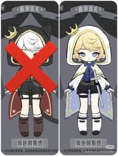 Item thumbnail for item e84230e8-32c5-4b51-b12c-711fed834d35