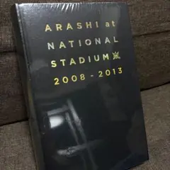 2026年最新】嵐国立競技場写真集の人気アイテム - メルカリ