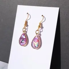 【値上げ前SALE】オーロラの雫　アバロンシェル　金具変更可　一点物　金具変更可