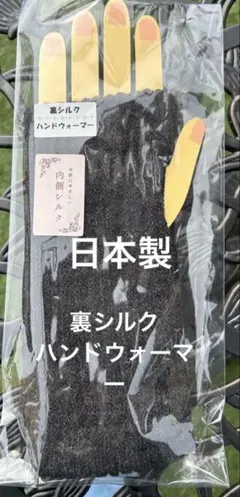 Item thumbnail for item fa030ccd-cdd8-4527-901a-625c764a71c7