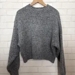 Ungrid グレー 長袖ニットセーター