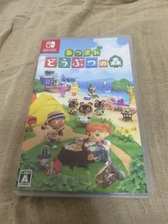 Switch あつまれ どうぶつの森