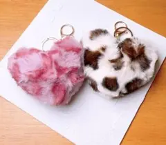 ☆新品、未使用☆ヒョウ柄ファー ハート型 キーホルダー 2色セット