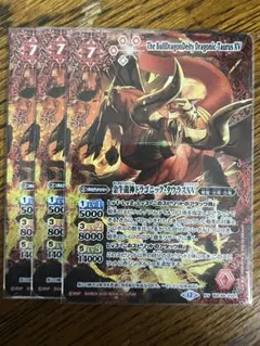 チョコ@挨拶不要です@様 リクエスト 2点 まとめ商品