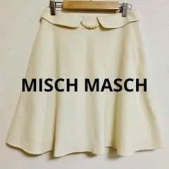 ♡MISCH MASCH♡ミッシュマッシュ　フレアスカート　ホワイトラメ