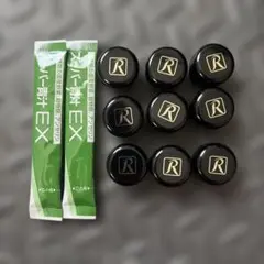 2026年最新】ロイヤル化粧品 exクリームの人気アイテム - メルカリ