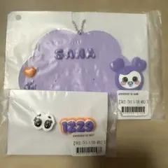TWICE サナ　サブリー　ラバーネームキーホルダー　 オンラインくじ