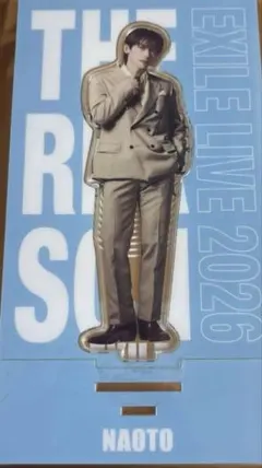 EXILE NAOTO アクスタ☆