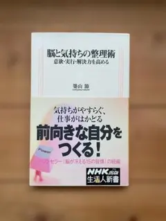 Item thumbnail for item e23148cf-a9d5-4a3a-84b7-fa3c241163fa