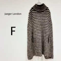 イエーガー ポンチョ ロング丈 ハイネック ストライプ モヘア ウール混 F