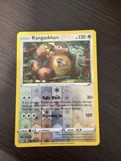 ポケモンカード Kangaskhan 海外版 ホロ　ガルーラ