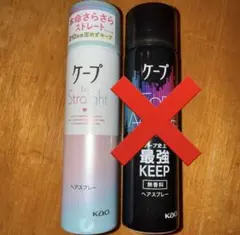 HIMAMIKU様専用
