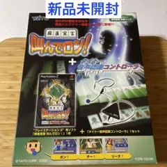 Yui様 リクエスト 4点 まとめ商品