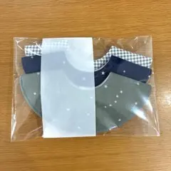 【新品未使用】360度 防水スタイ 3枚セット