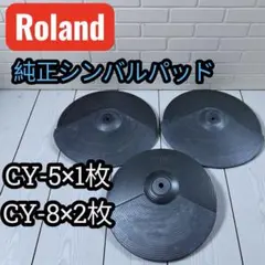 Item thumbnail for item 183b4ff3-880e-4096-965c-6ad2c3c6089e