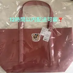 【新品未開封】フェイラー オールドテディガール ワッペントートバッグ ピンク