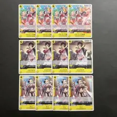 ワンピースカード ゴルゴン三姉妹 ラン シャクヤク 各4枚 計12枚