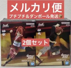 新劇場版 銀魂 吉原大炎上 VIBRATION STARS 神楽、神威