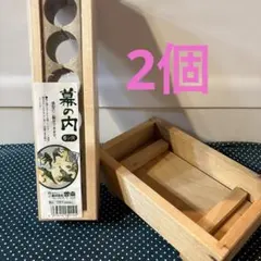 押し寿司型　幕の内型　６つ穴　木製　押し型　(8-207