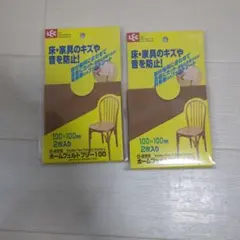 Item thumbnail for item f6225eb7-c81a-4f96-8a8b-00a0887b73b8