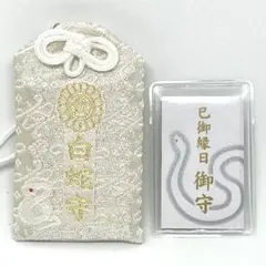 ꕤclara*様 リクエスト 4点 まとめ商品