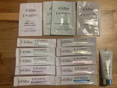 d'Alba UVエッセンス 下地　サンプル