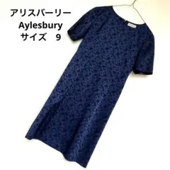 アリスバーリー 織地 花柄 半袖 ワンピース