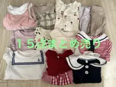 女の子 春夏服 15点 まとめ売り 90cm〜95cmのサムネイル