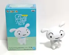 짱구 Fluffy Puffy 시로 피규어