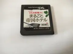 Item thumbnail for item 8d6d53ab-35f9-48b8-8dbf-076d583f715e