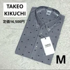 Item thumbnail for item 8be8db6c-5d35-4928-96f5-7b600b1a336d