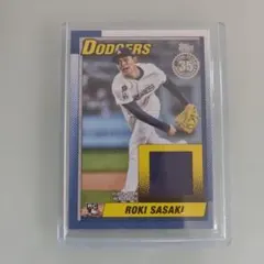 レリックカード