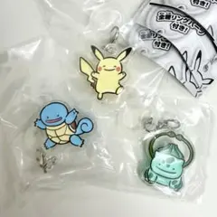 ピカチュウ ゼニガメ フシギダネ ポケモン へんしんが苦手なメタモン チャーム