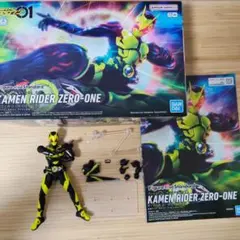 Figure-rise Standard仮面ライダーゼロワン ライジングホッパー