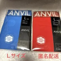 ANVIL ボクサーブリーフ Lサイズ 2枚セット（ブルー・レッド）