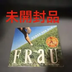 FRaU PRESENTS POWER FOR RUN