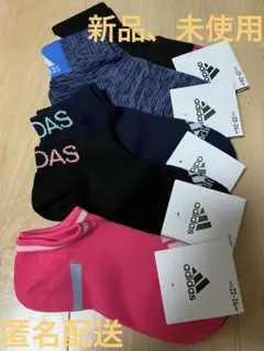 adidas キッズ ガールズ 靴下 22-24cm 5足セット