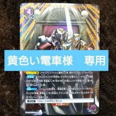 Item thumbnail for item fd3fc832-37c6-416f-b2fa-6c4f33ed8af6