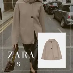 ZARA 【新品】ウールショートスカーフコート S ミンク