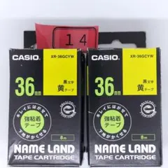 Item thumbnail for item 7996b354-cf97-4e24-98ab-4a8a055d698e