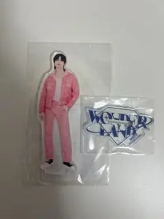 2025年最新】Treasure ハルト アクスタの人気アイテム - メルカリ