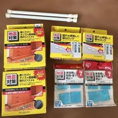 サンワサプライ 耐震接着ゴム エコ QL-71 10個セット - メルカリ