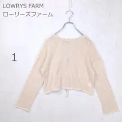 【ローリーズファーム】メッシュトップス シアー バックリボン アイボリー 1