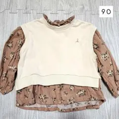 テータテート　ベスト重ね着風シャツ 90