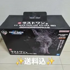 HUNTER×HUNTER 一番くじ ラストワン賞 ミケ フィギュア