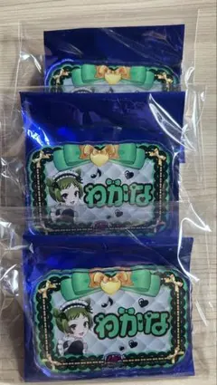 プリティーリズム・レインボーライブ りんね 缶バッジ ホビ天 ボークス