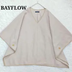 【ベイフロー】フェイクレザーパイピングポンチョ ウールライク Vネックレイヤード